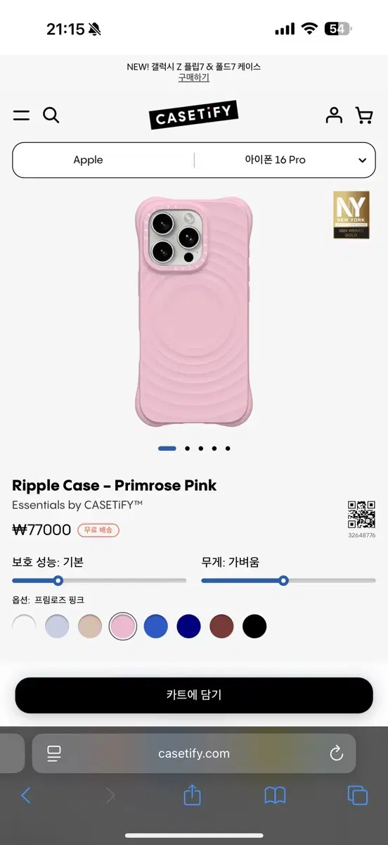 thumbnail-2